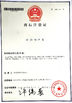 Cina Honfe Supplier Co.,Ltd Sertifikasi