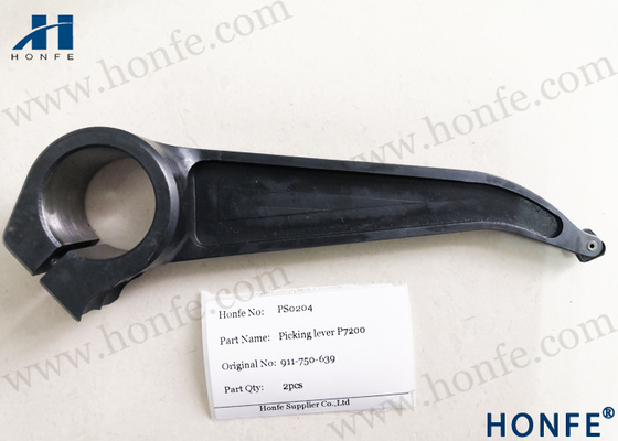 Tuas pengambilan 917750639/917750102/917750103 Untuk Sulzer P7200