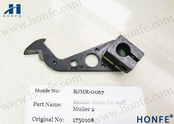 Suku Cadang Rapier Loom Mobile Blade 631362/1750108 Untuk Muller Ⅱ