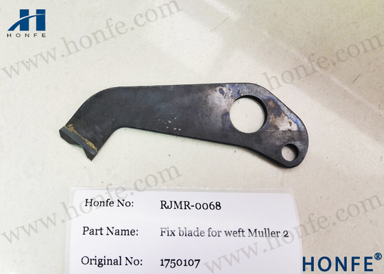 Muller Ⅱ Blade Perbaiki Mesin 631361 / 1750107 Suku Cadang Tenun Tenun