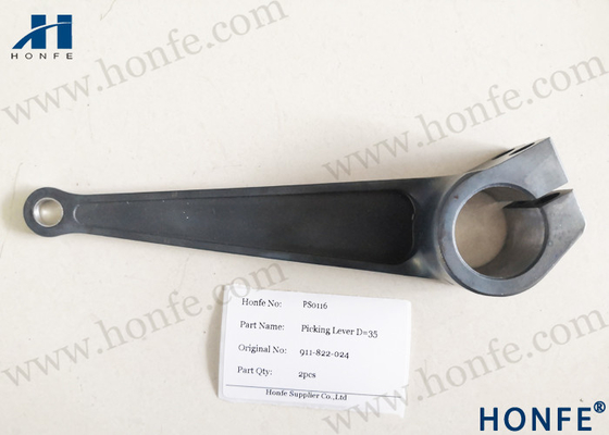 Picking Lever 911122219/911822024 Suku Cadang Tenun Proyektil Untuk Sulzer PU