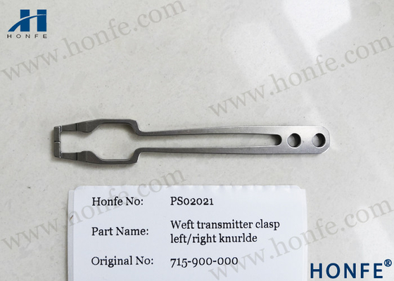 Gripper Pengumpan Pakan 715900000 / 714427000 Untuk Alat Tenun Sulzer P7200